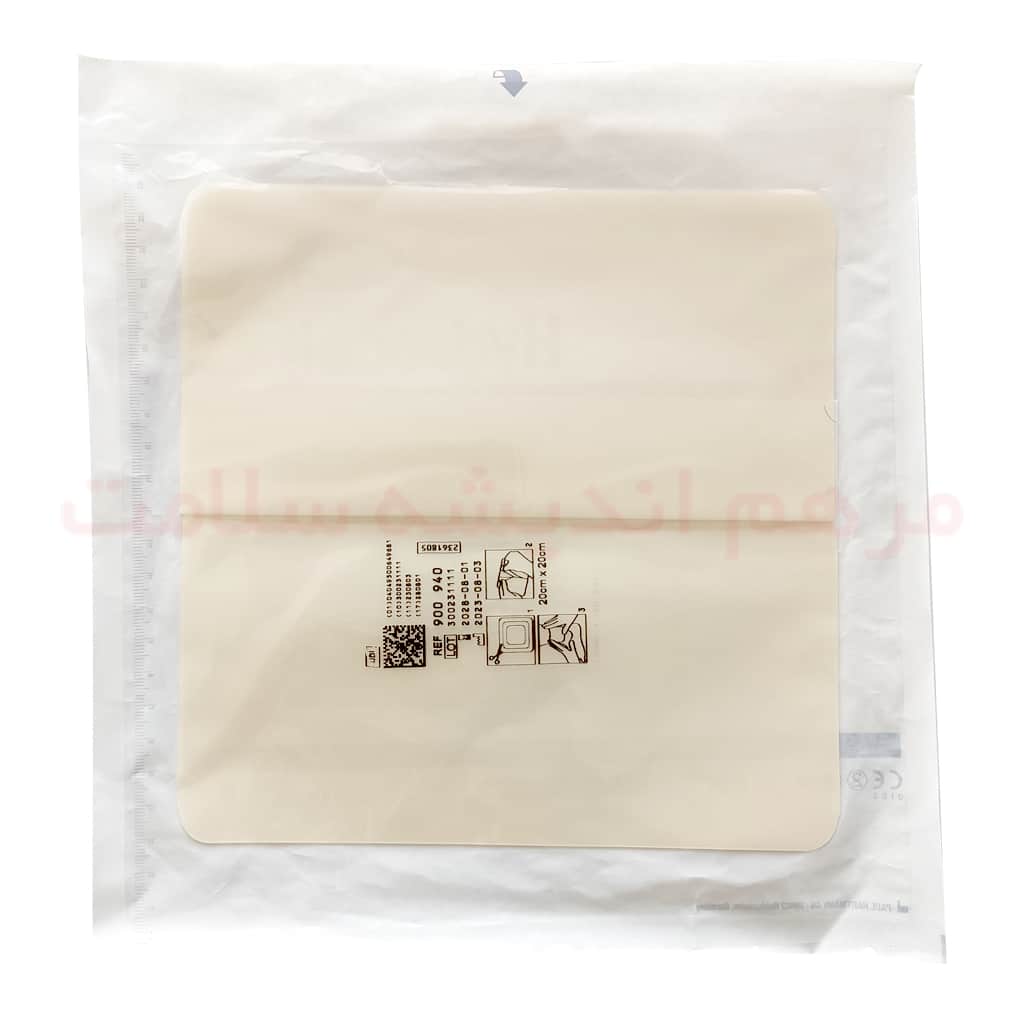 پانسمان هیدروکلوئید هارتمن ابعاد 20x20 سانتی متر کلینیک زخم مشهد پانسمان هیدروکلوئید هارتمن