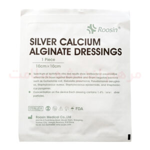 پانسمان آلژینات کلسیم نقره روسین